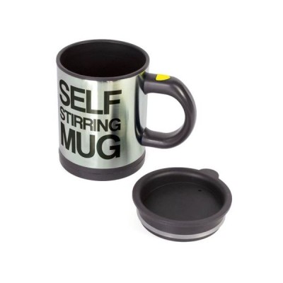 Cana inteligenta Self Stirring Mug, rosie, neagra sau albastra